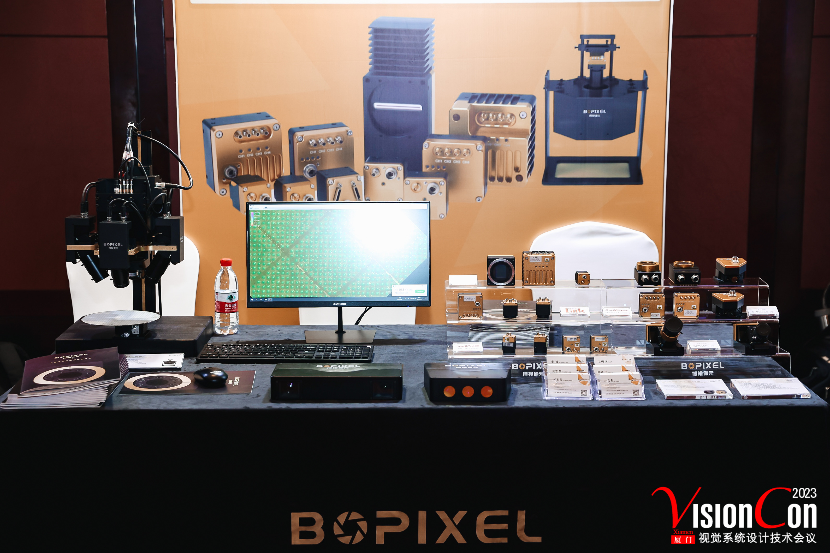 微信图片_2023072809520314.jpg 微信图片_2023072809520314.jpg