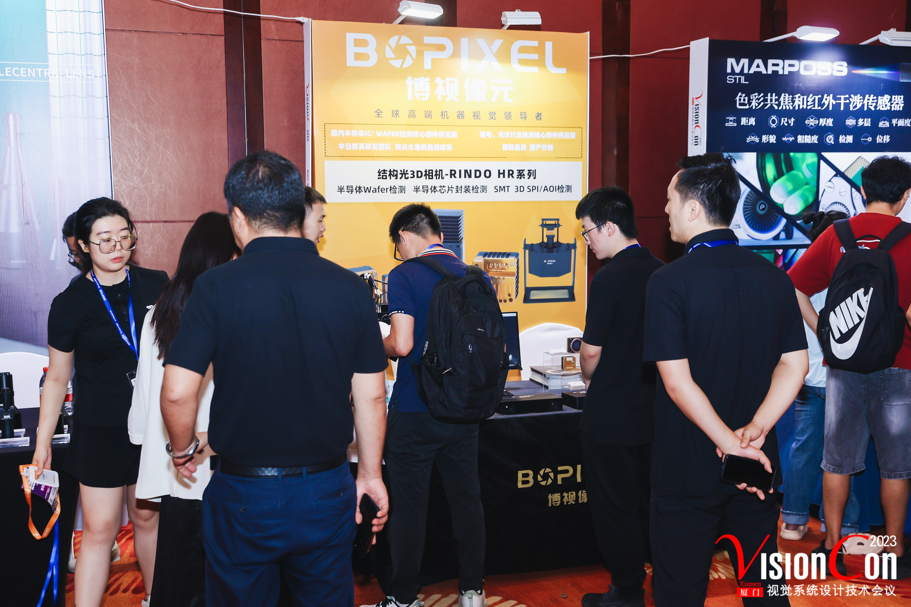 微信图片_202307280952039.jpg 微信图片_202307280952039.jpg