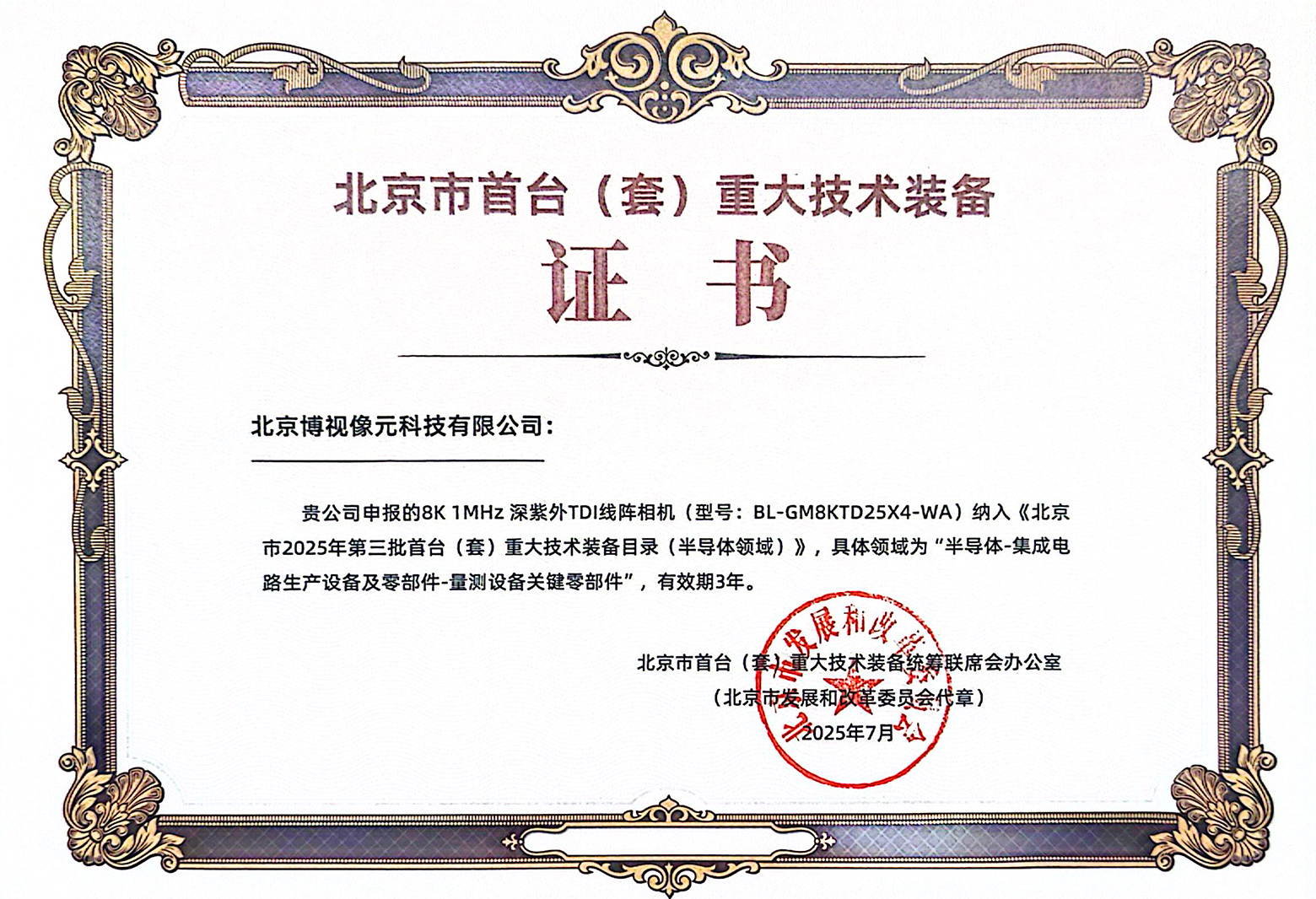 图片1.png1.jpg