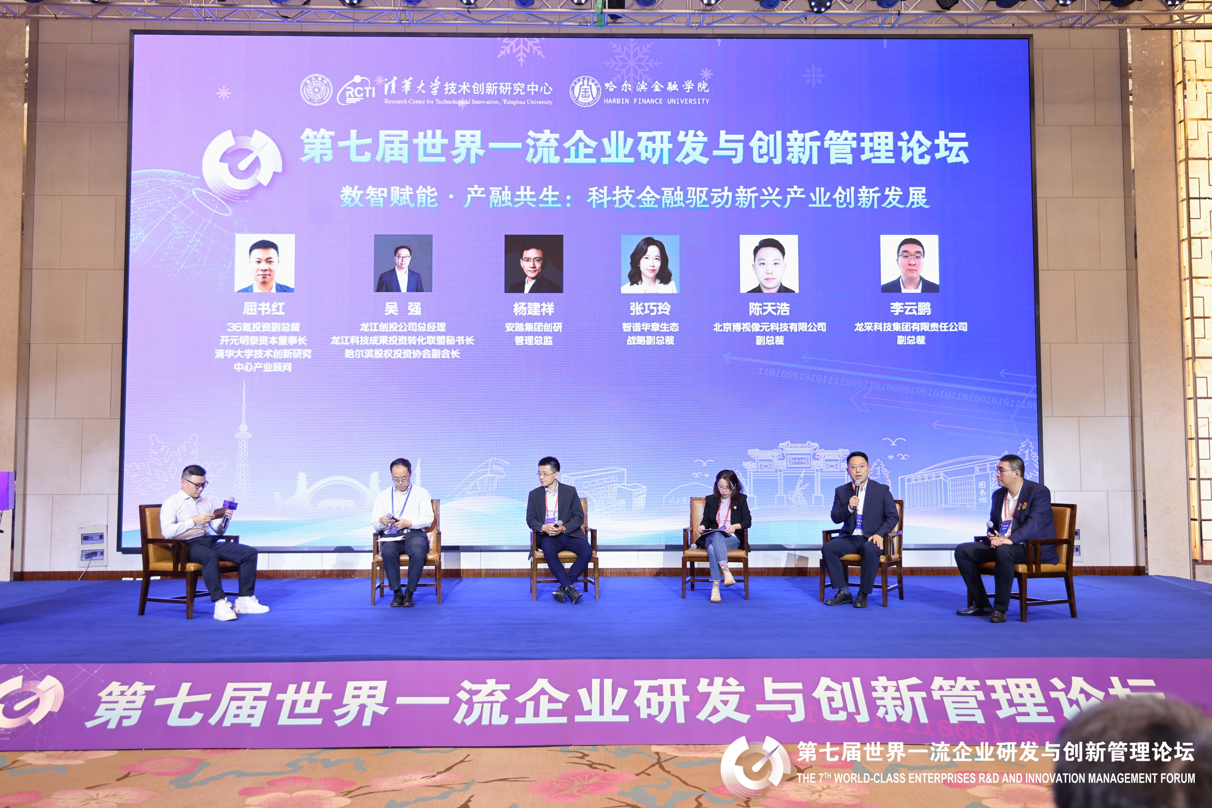 微信图片_20250928084609_111_206.jpg